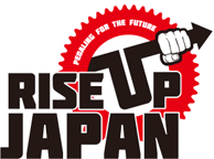 riseupjapan